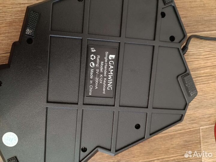 Игровая клавиатура с подсветкой