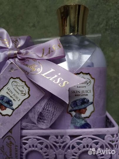 Подарочный набор для душа новый