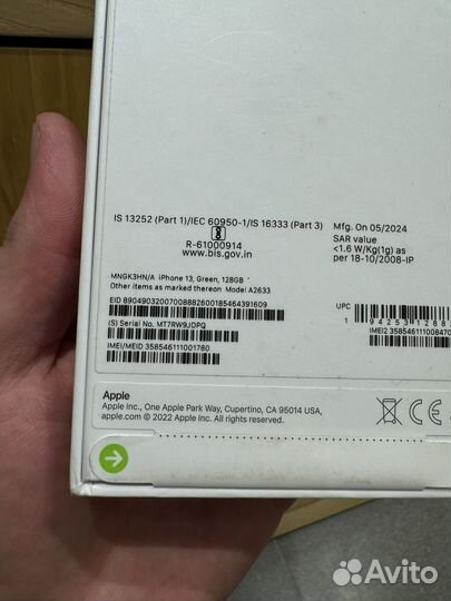 iPhone 13, 128 ГБ
