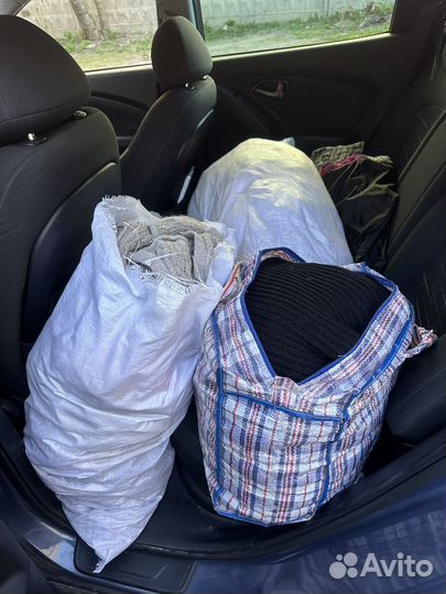 Мешки с женской одеждой