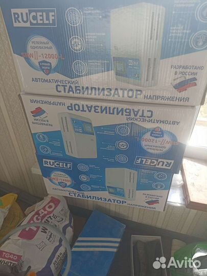 Стабилизатор напряжения настенный