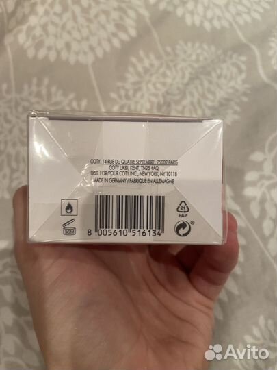 Escada Celebrate N.O.W