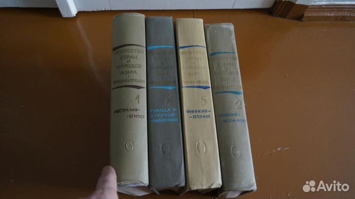 Искусство стран и народов мира. Краткая художестве