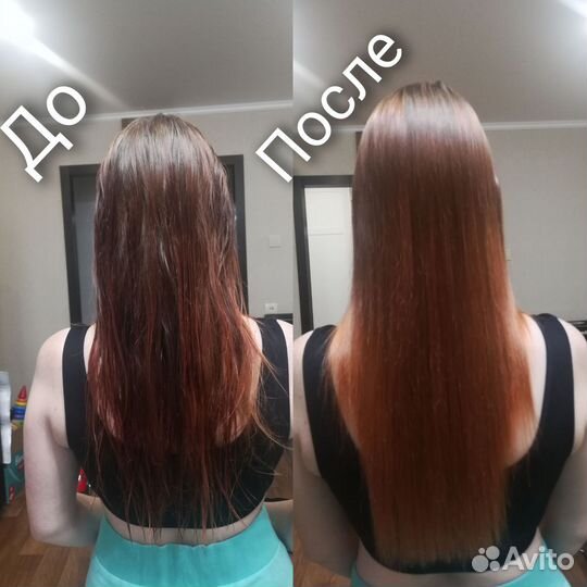 Кератиновое выпрямление, ботокс волос