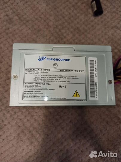 Блок питания 500w fsp atx500pnr