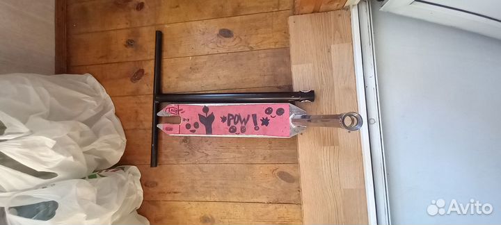 Новый руль 620mm Дека Oxelo 530x115