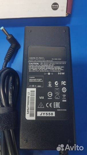 Блок питания HP 19.5V - 4.62A, / Разъем 4,5*3,0