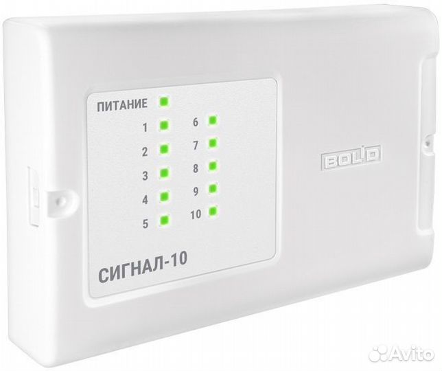 Сигнал 10 2 rs (23 год)