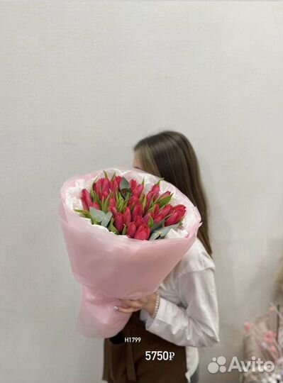Тюльпаны 5,15,25,35,51,101 тюльпан Казань