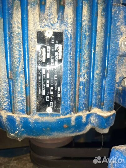 Гранулятор для комбикорма бу