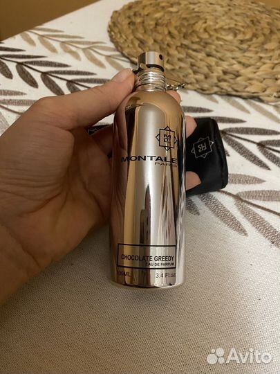 Montale chocolate greedy
