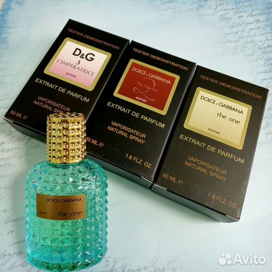 Тестер 60 мл, арабский стойкий