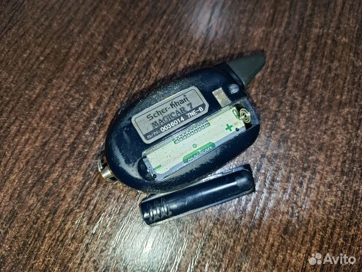 Брелок сигнализации шерхан магикар 7