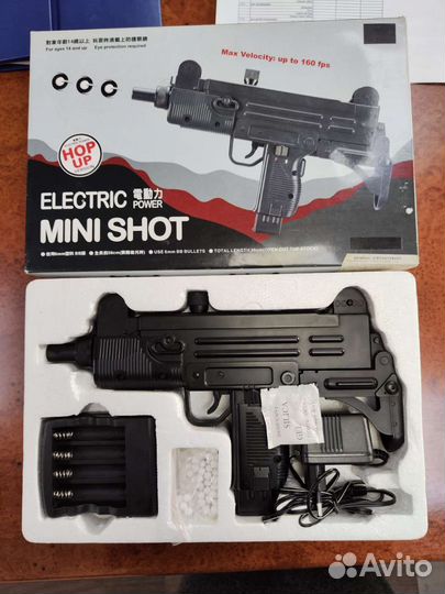 Детский автомат