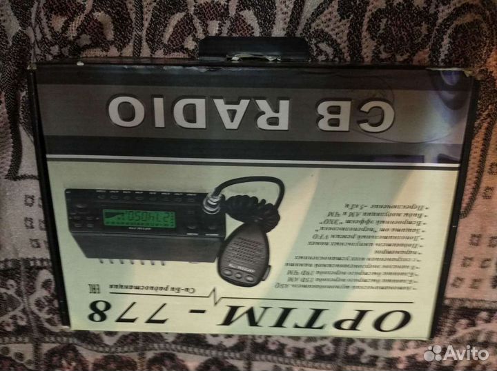 Рация Optimal 778