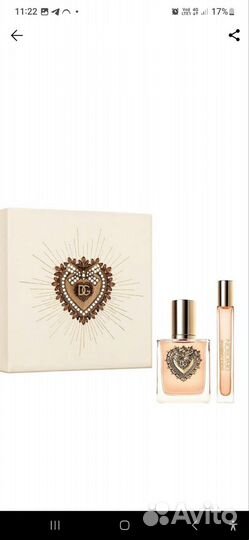 Набор женский dolche&gabbana Devotion