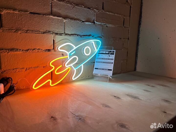 Вывеска световая неоновая
