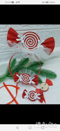 Комплект для конфетки