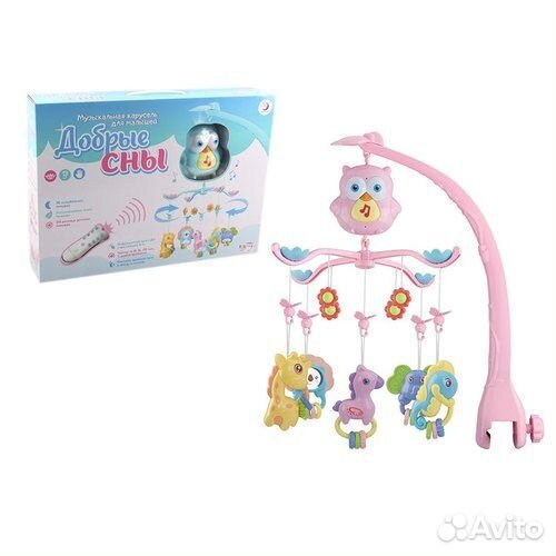 Мобиль на кроватку добрые сны с пультом управления