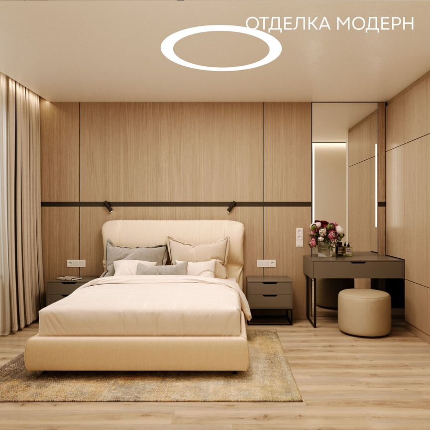 1-к. квартира, 40 м², 7/10 эт.