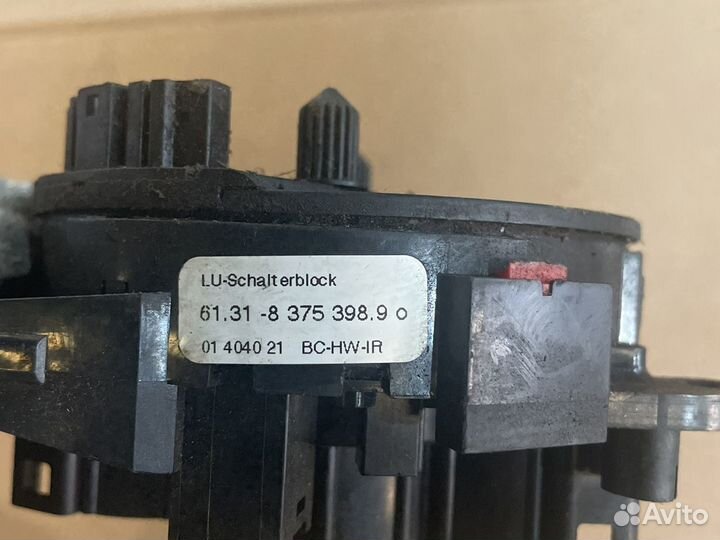 Клокспринг kierownicy подушки bmw e53