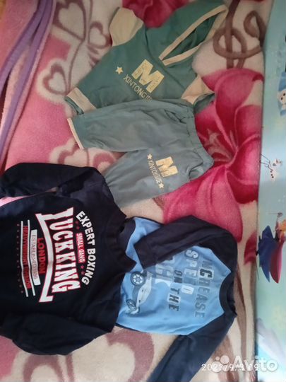 Продам куртку