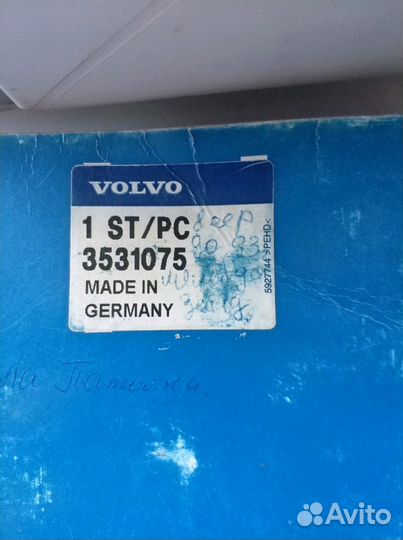 3531075 Volvo датчик кислородный, с обогревом