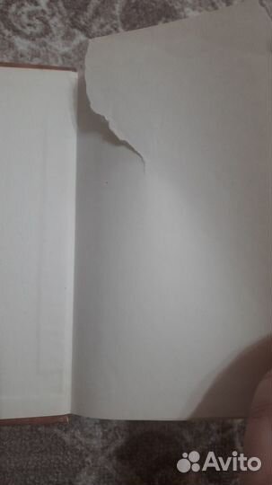 Салтыков-Щедрин Избранное, Господа Головлёвы