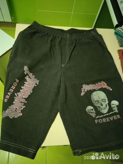 Футбольная форма