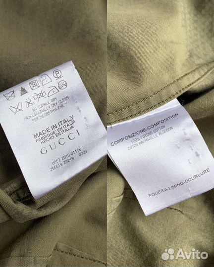 Рубашка Gucci оригинал винтаж