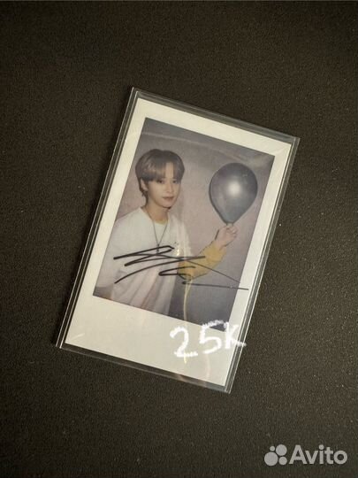 Карты stray kids