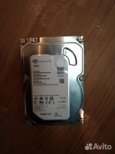 Жесткий диск