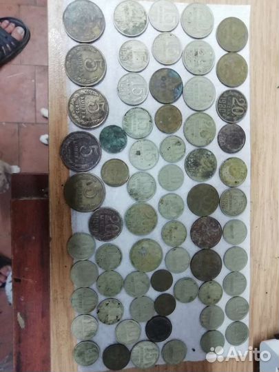 Монеты СССР
