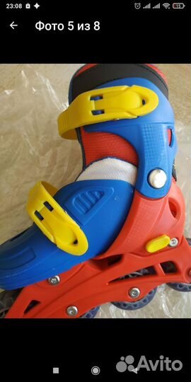 Роликовые коньки детские раздвижные