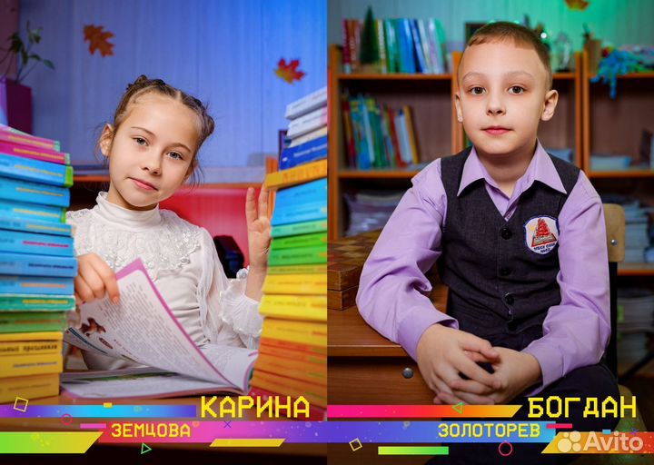 Выпускные фотоальбомы