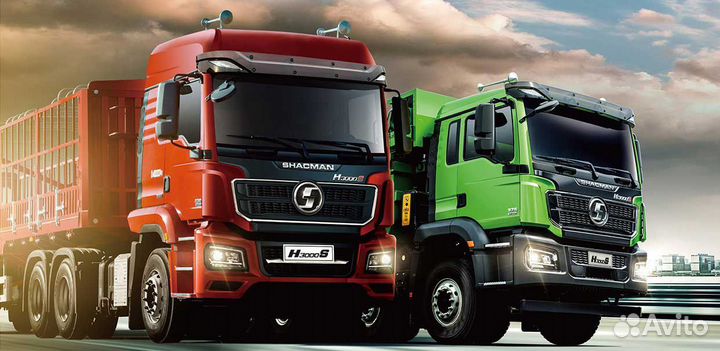 Водитель категории с на самосвал