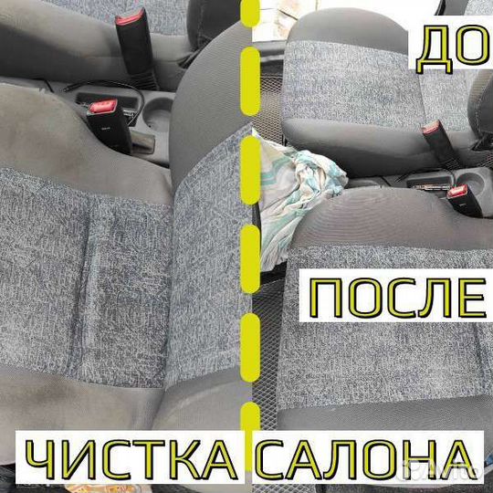 Сдам в аренду пылесос для химчистки мебели,матраса