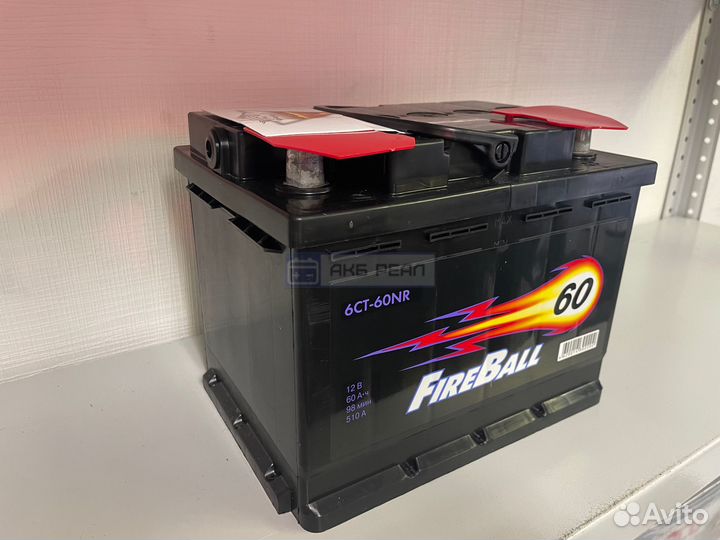Аккумулятор 60Ah