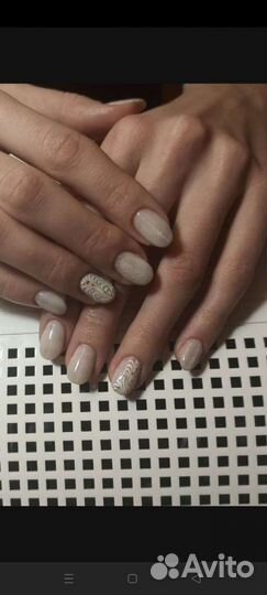 Маникюр / Педикюр