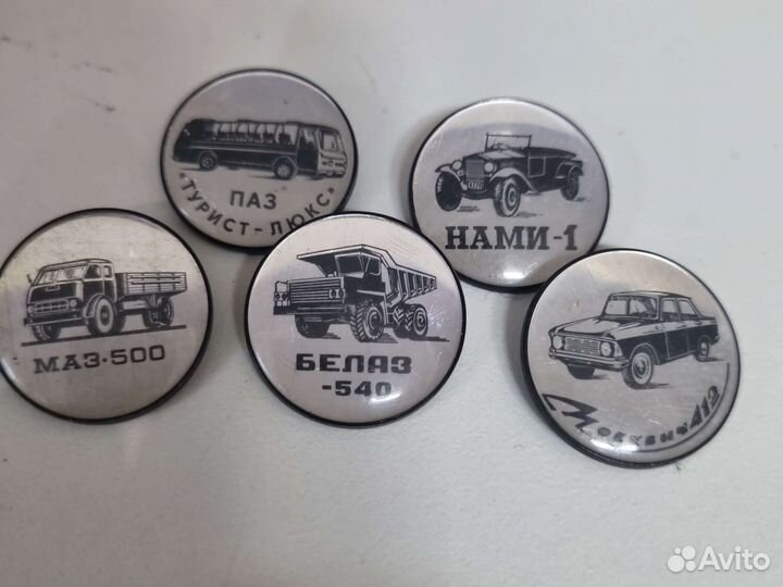 Значки СССР