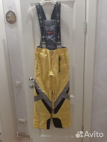 Штаны горнолыжные baon S