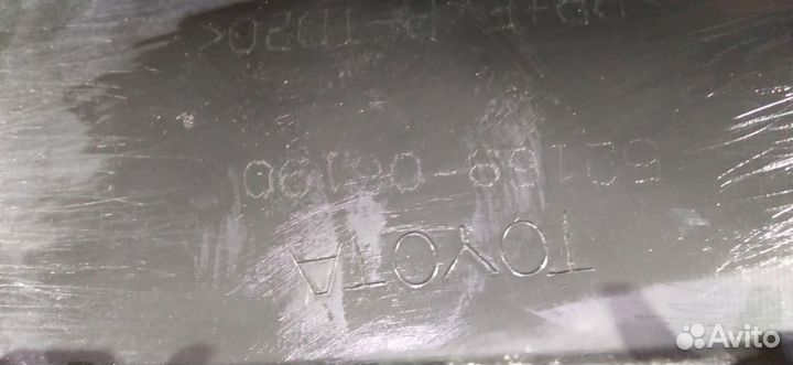 Юбка задняя Toyota Camry V70 5216906190