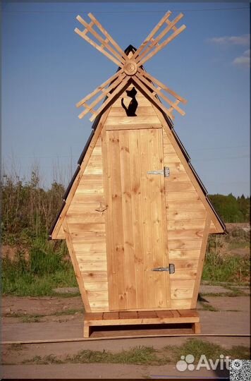 Дачный туалет деревянный BLU785