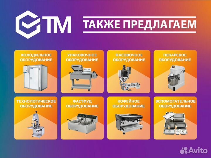 Дозатор поршневой LPF-50