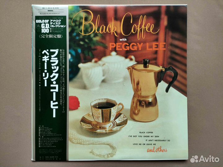 Peggy Lee – Black Coffee – Japan 1991 Audiophile 3