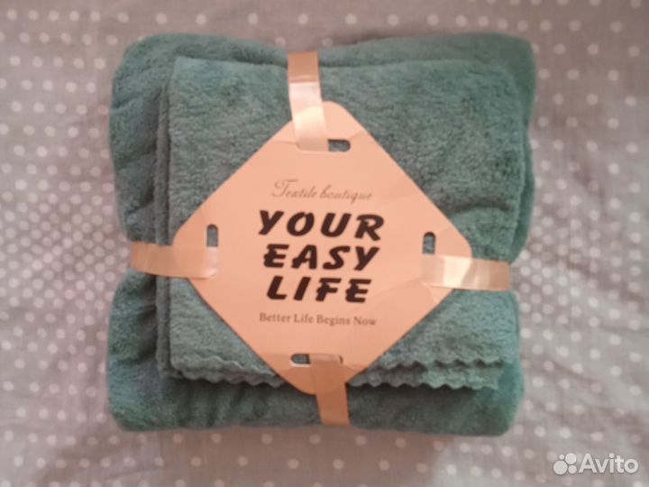 Набор полотенец микрофибра