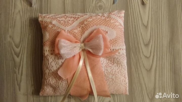 Казна, Подушечка для колец на свадьбу