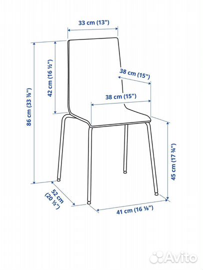 Стулья кухонные IKEA