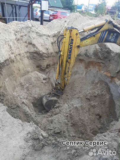 Термит септик без откачки Покачи