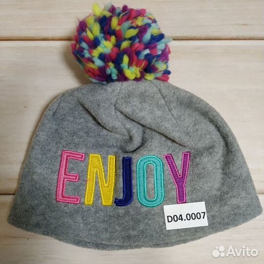 Шапка Ostin 48-50 см D04.0007 девочки